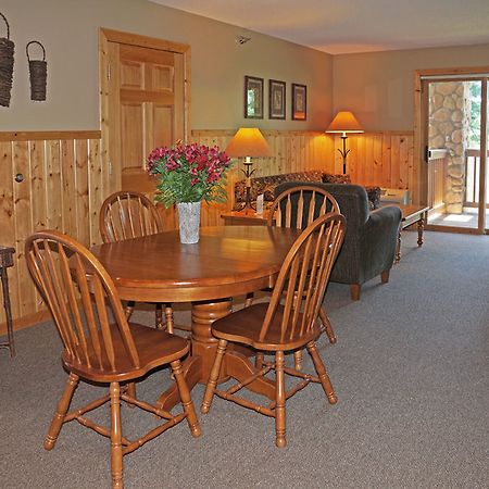 Sugar Lake Lodge Grand Rapids Zewnętrze zdjęcie